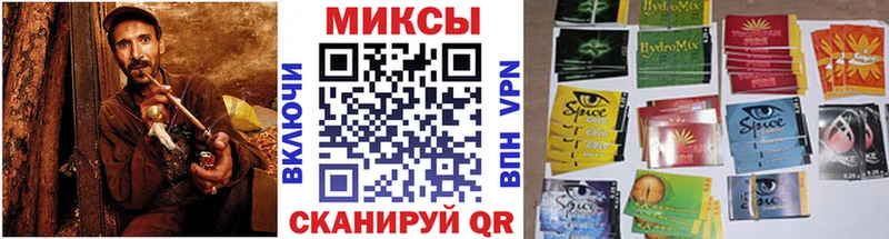 Бутират 1.4BDO  Полысаево 