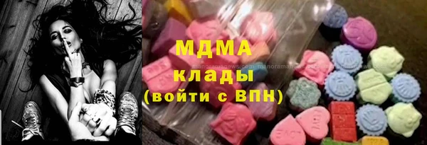 круглые Алексин