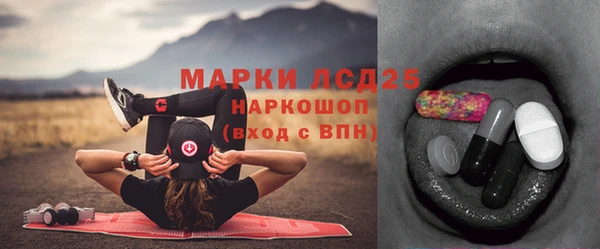 кокаин перу Алзамай