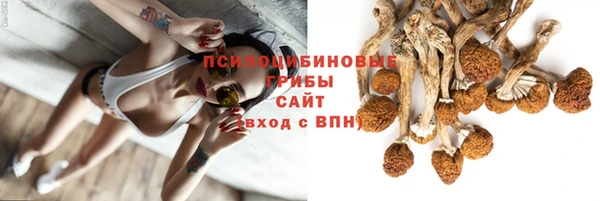 кокаин перу Алзамай