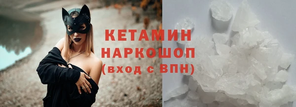 круглые Алексин