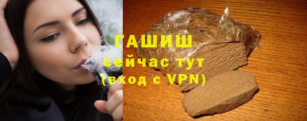 кокаин перу Алзамай