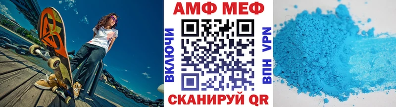 Первитин витя  наркота  Полысаево 